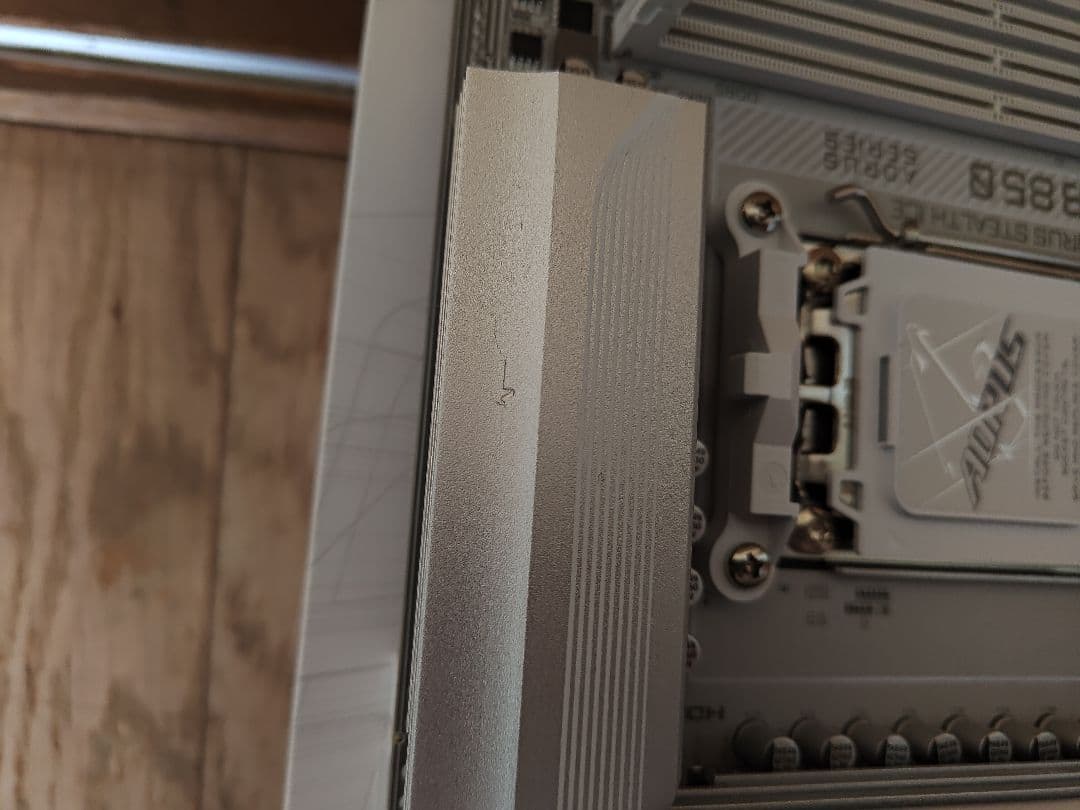 マザーボード GIGABYTE B850 AORUS STEALTH ICE