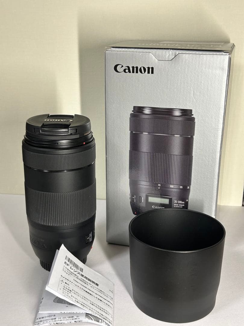 Canon キャノン EF70-300mm F4-5.6 IS II USM