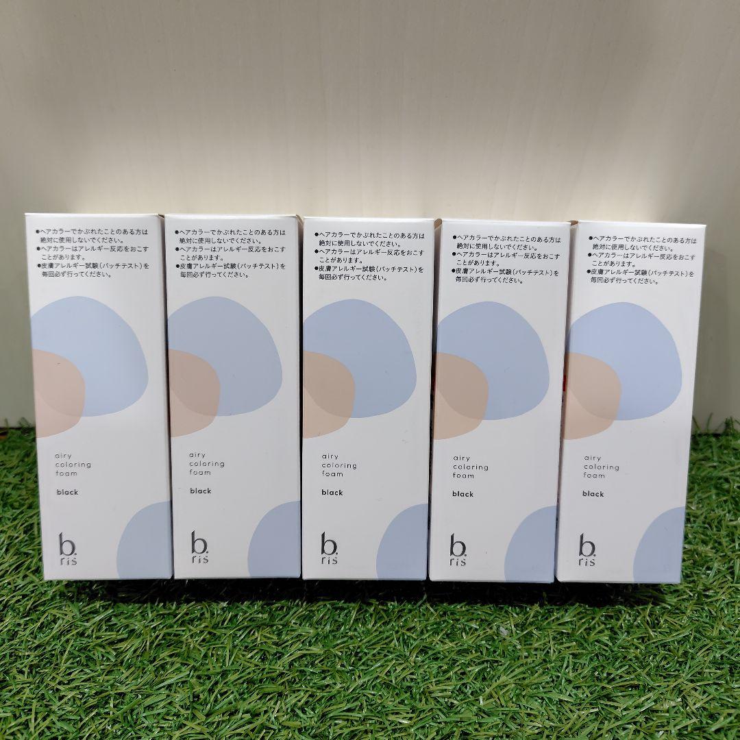 b ris カラーリングフォーム black 5本セット