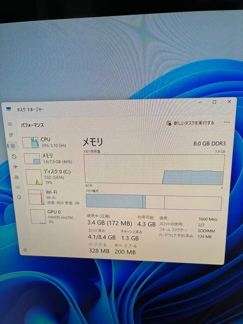 Macデスクトップ Apple Mac mini(2014)+Thunderbolt display