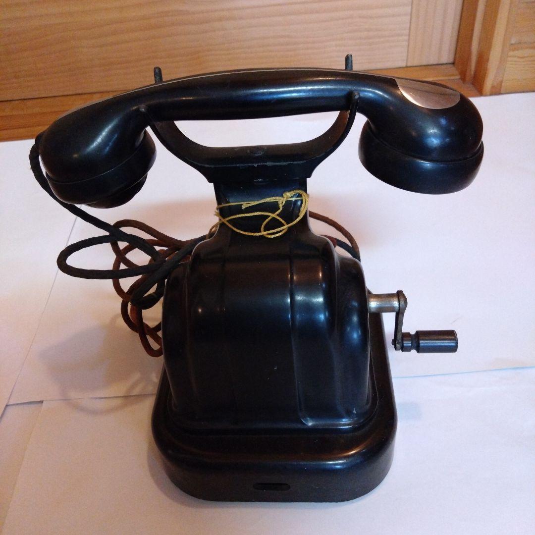 アンティーク電話機　２台
