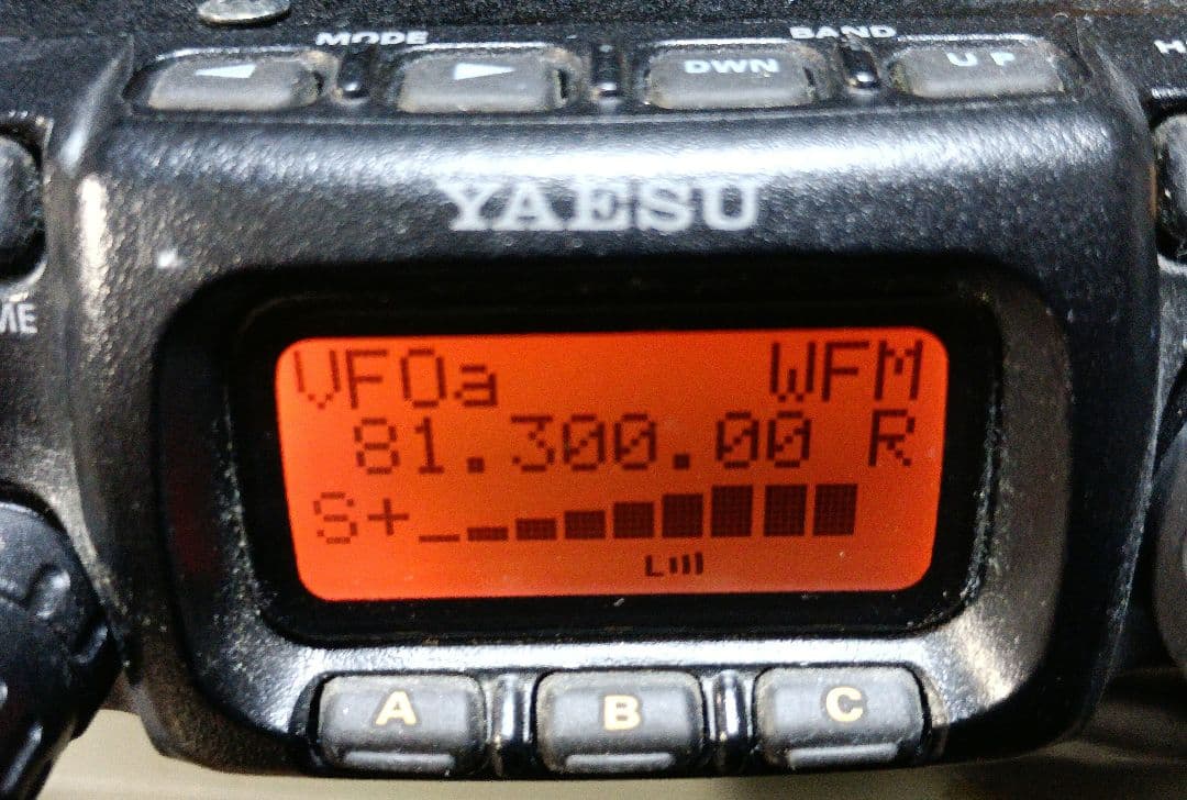 s*8様 YAESU FT-817 トランシーバー