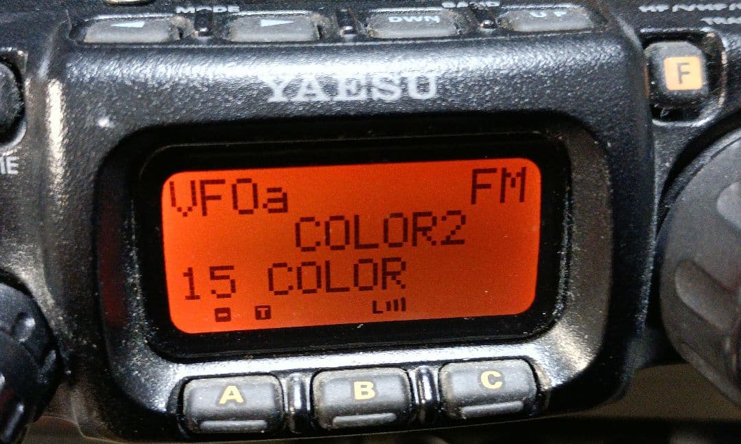 s*8様 YAESU FT-817 トランシーバー