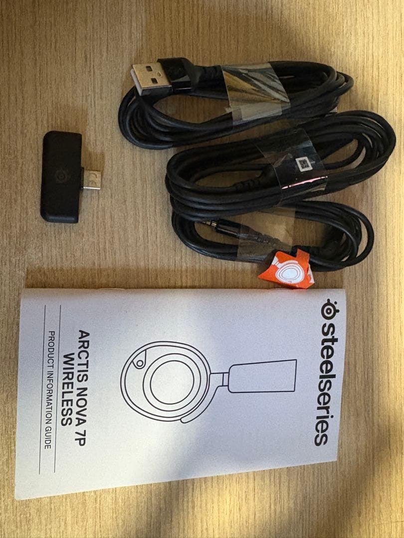 SteelSeries Arctis Nova 7Pゲーミングヘッドセット