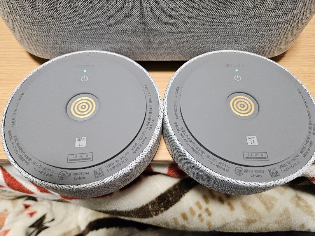 SONY HT-AX7 ソニー ポータブルシアターシステム