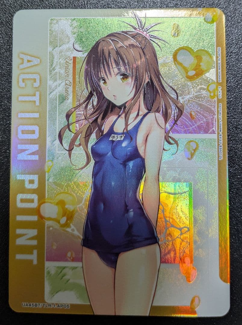 ToLOVEる　結城美柑　AP ユニオンアリーナ