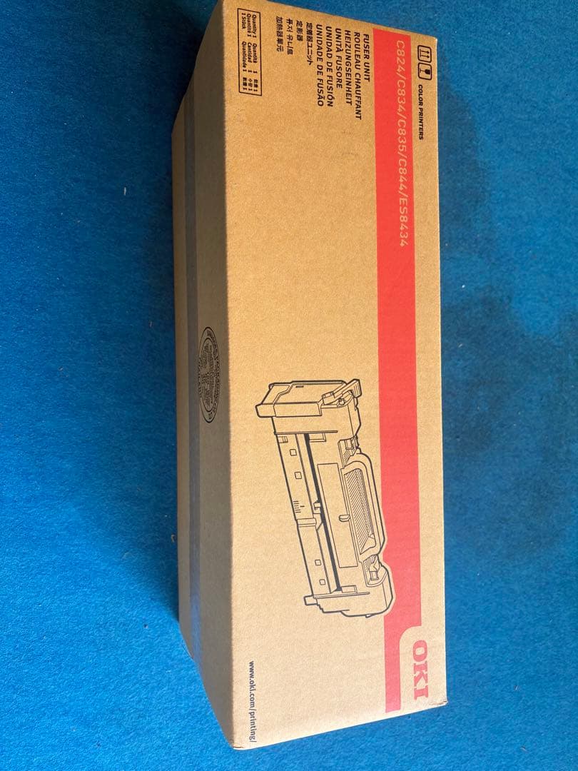 OKI 定着器ユニットFUS-C3T【純正品】