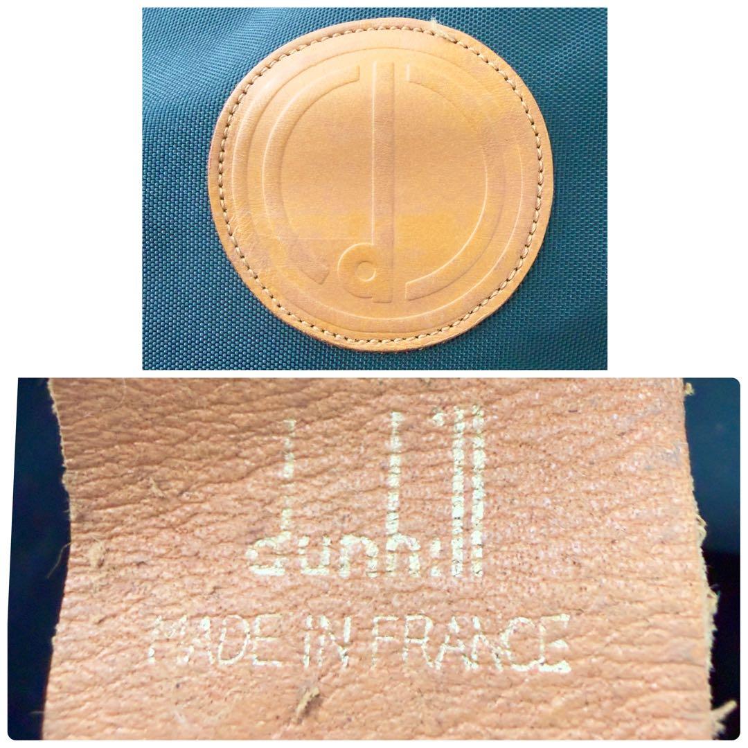 HUNTING WORLD ハンティングワールド ショルダー バッグ バチュー