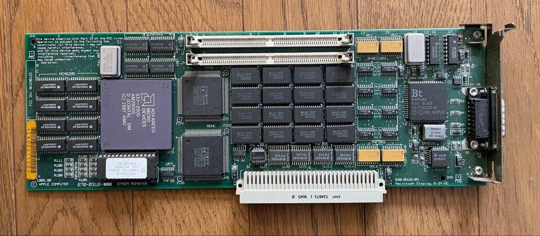 Apple Macintosh IIci 2CiデスクトップPC