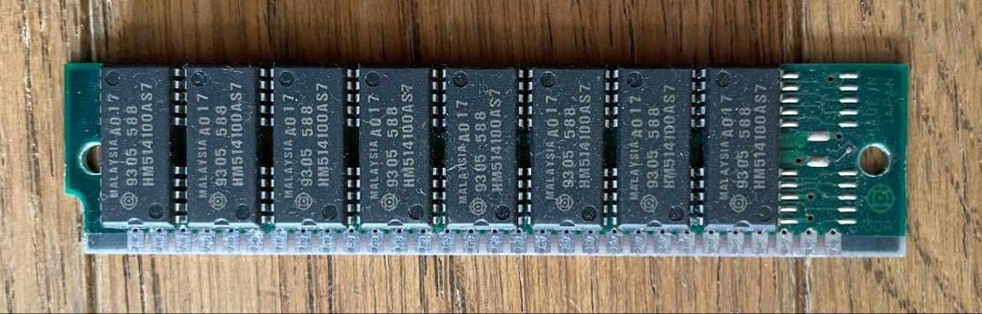 Apple Macintosh IIci 2CiデスクトップPC