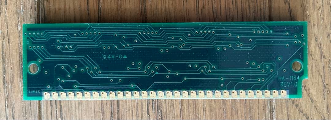 Apple Macintosh IIci 2CiデスクトップPC