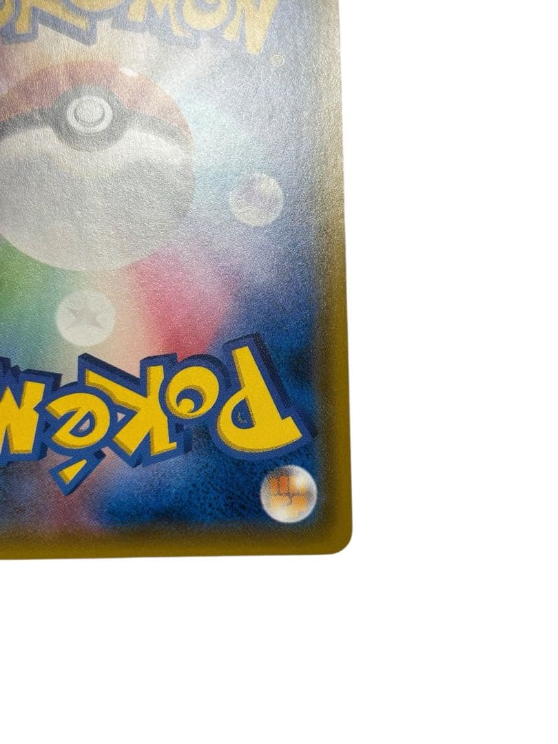 サーナイト＆ニンフィアGX SR SM9a ナイトユニゾン 060/055