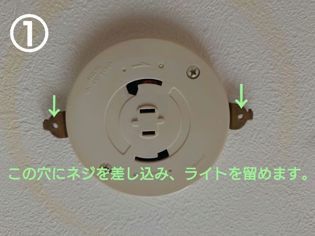 大塚家具　木製ガラスシーリングライト ３灯