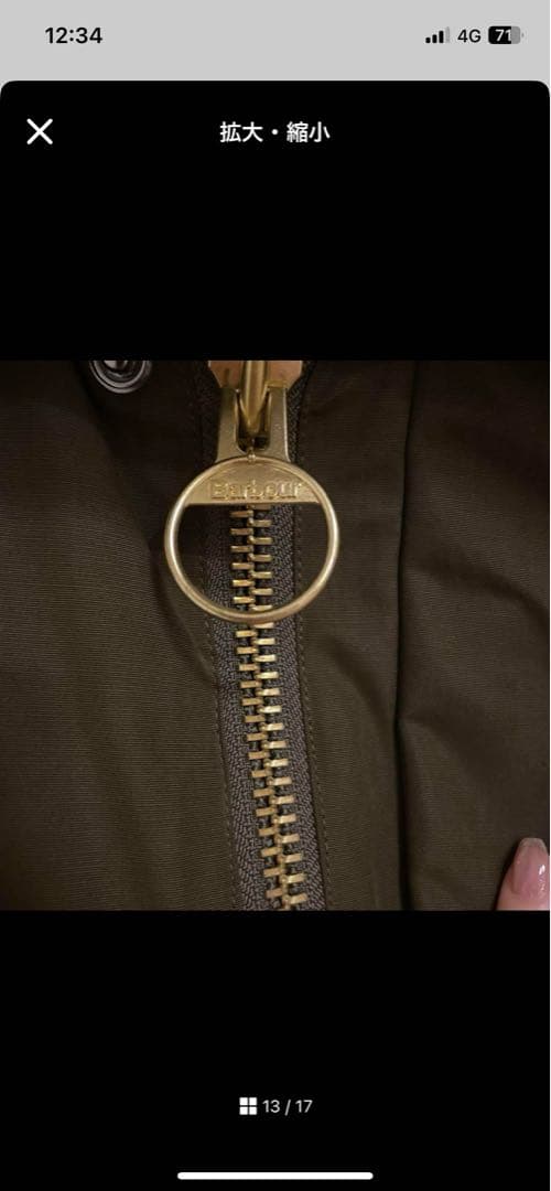 【超美品】Barbour SMU TRANSPORT別注ジャーナルスタンダード