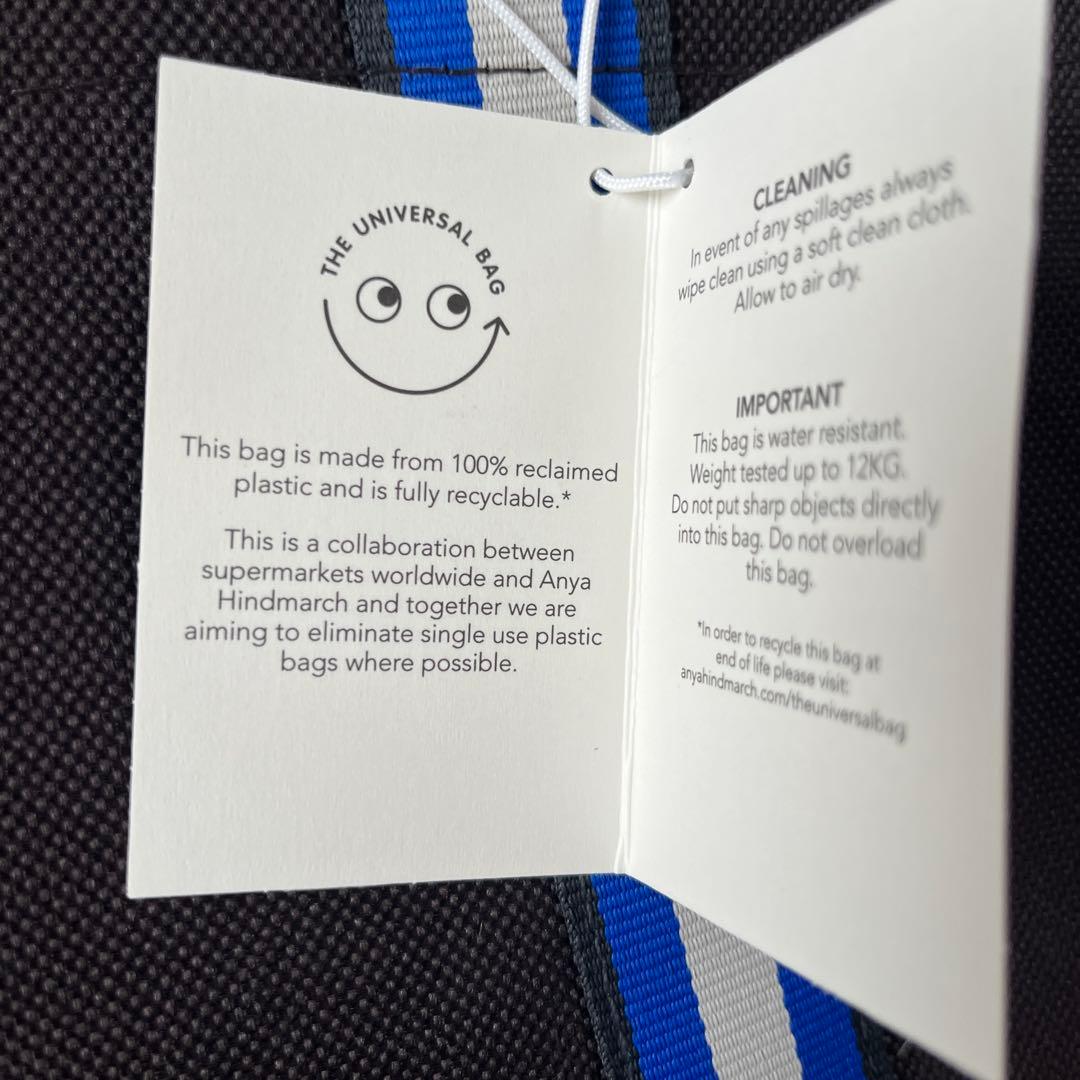 新品　アニヤハインドマーチ エコバッグ　2点セット