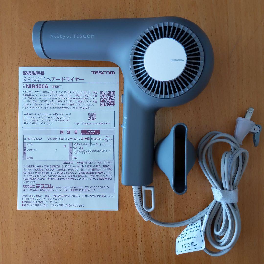 sloe！Nobby by TESCOM NIB400A-H