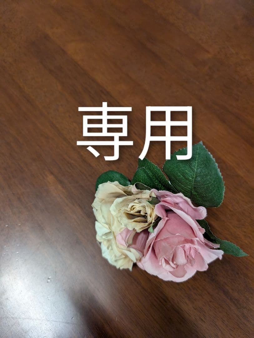 momoシャルレあったかもこもこハイソックス6足 024ショーツМ×6枚