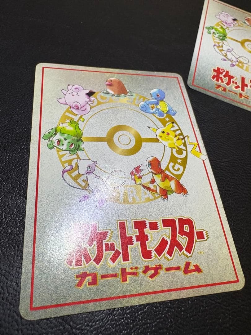 拡張シートのPokémon Machine＆特別ルールカードセット ポケカ旧裏