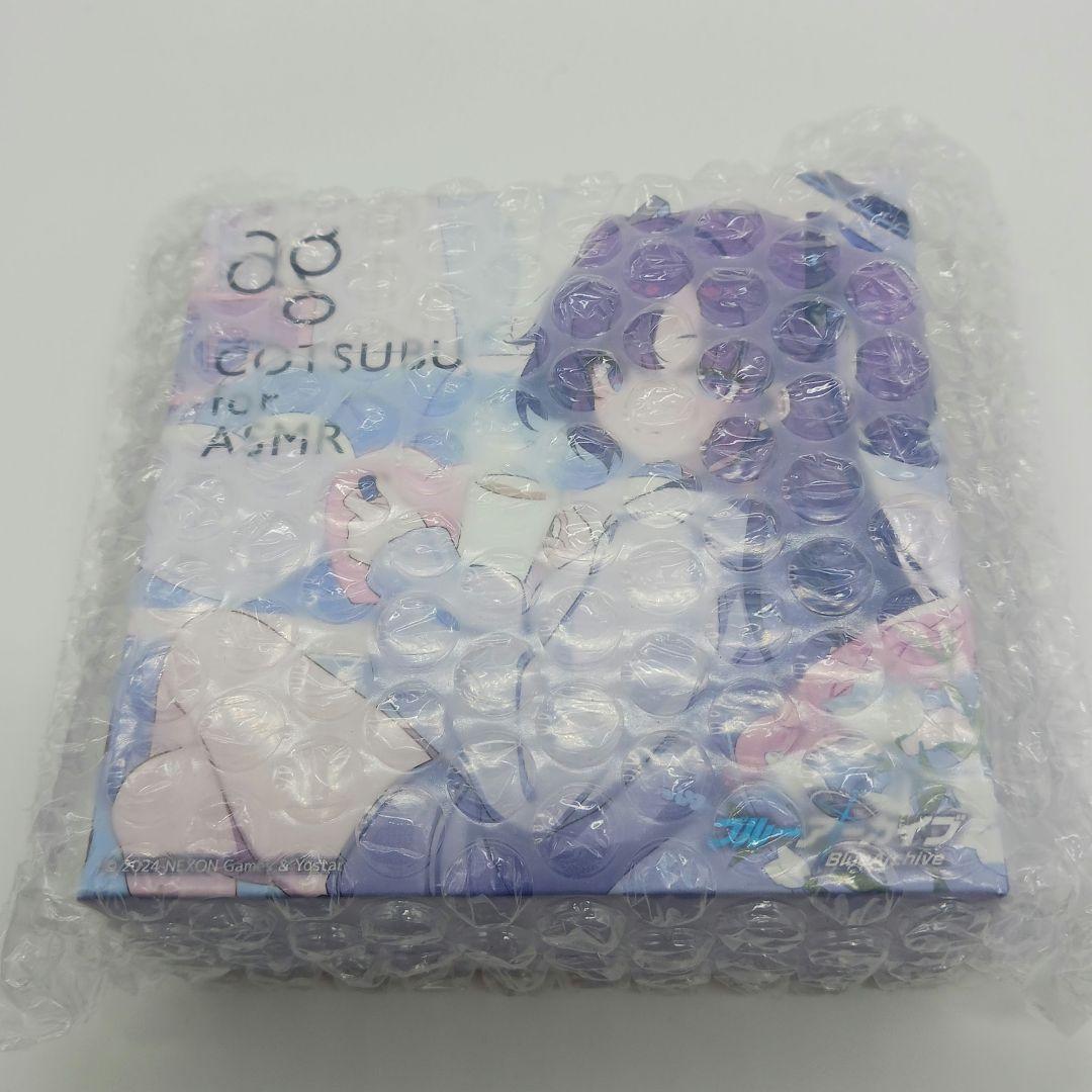 【未開封品】COTSUBU for ASMR ブルーアーカイブ ユウカ