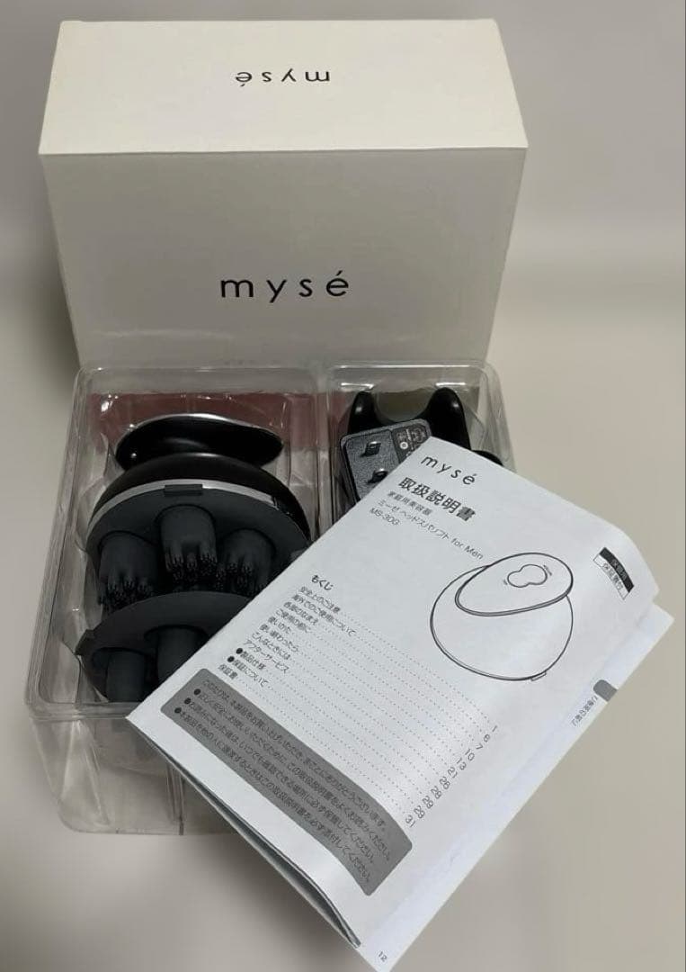 myse ミーゼ ヘッドスパリフト ヤーマン