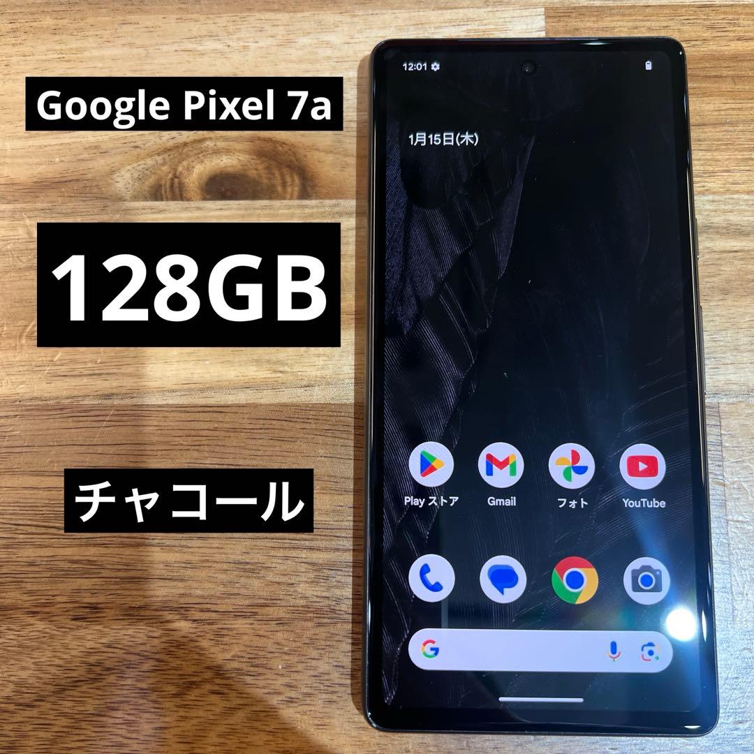 C837 Softbank SIMフリー Google Pixel 7a