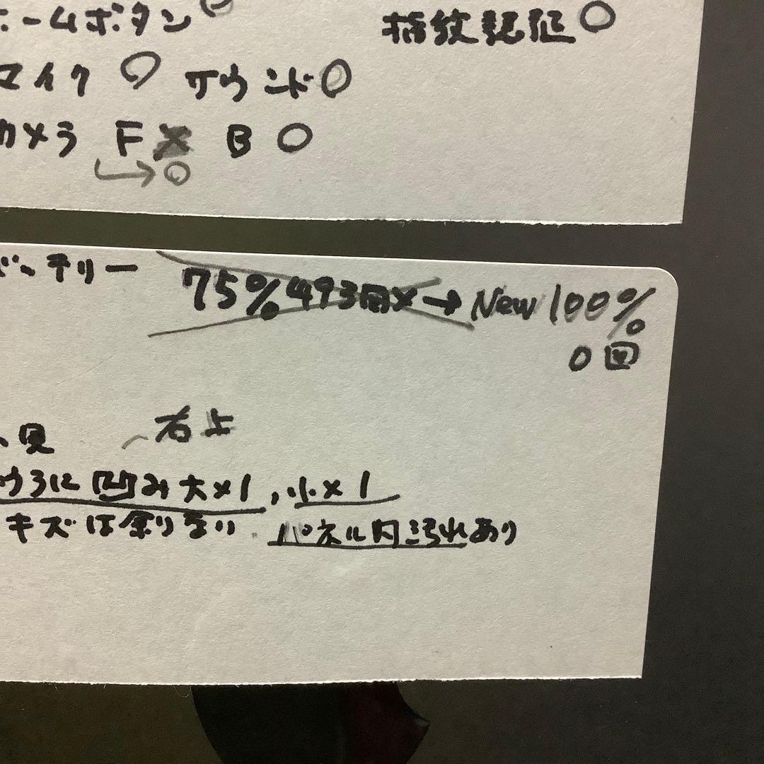 iPad 7世代32G wifi Gray バッテリー100%