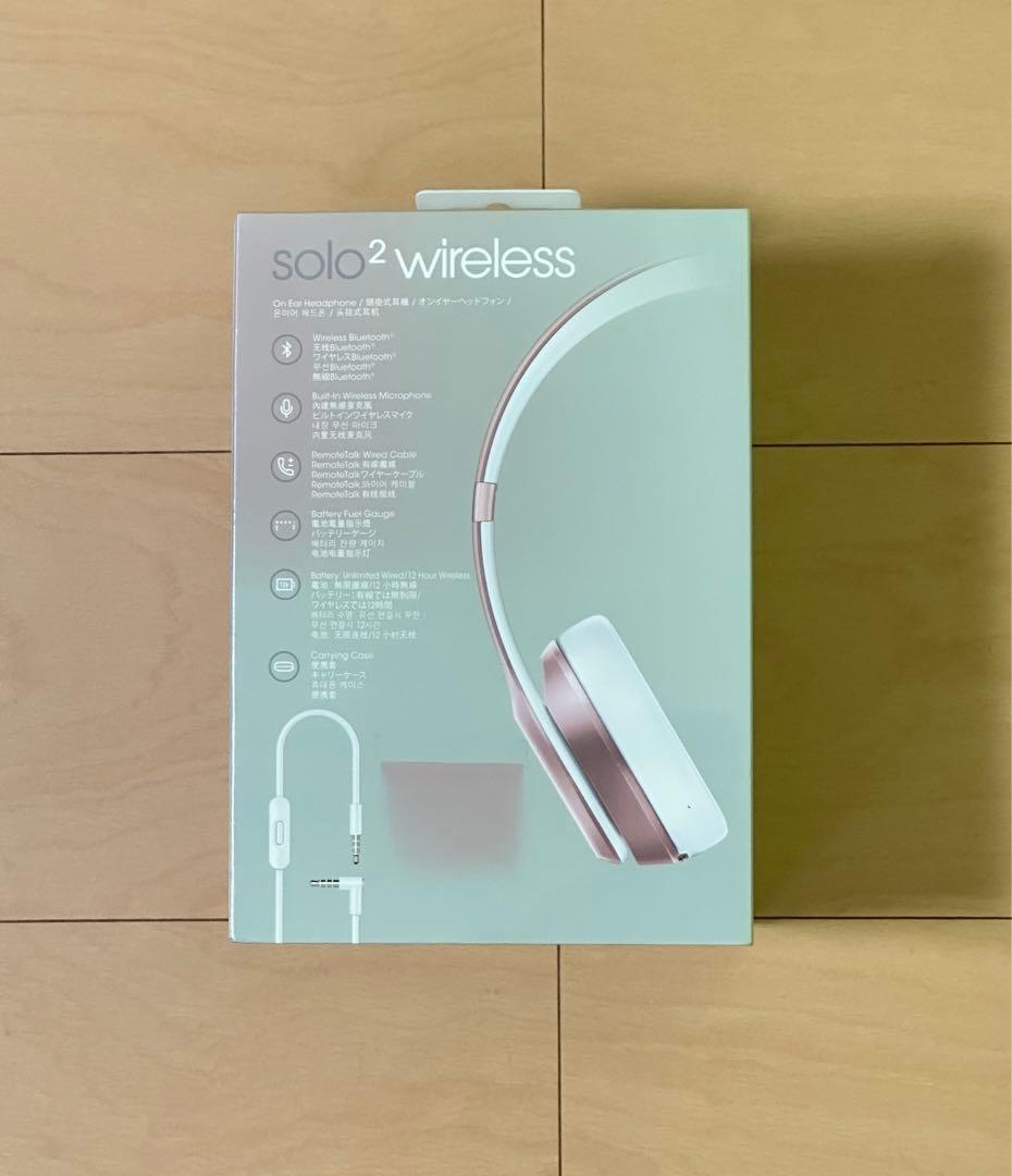 新品 Beats by Dr.Dre Solo2 Wirelessローズゴールド
