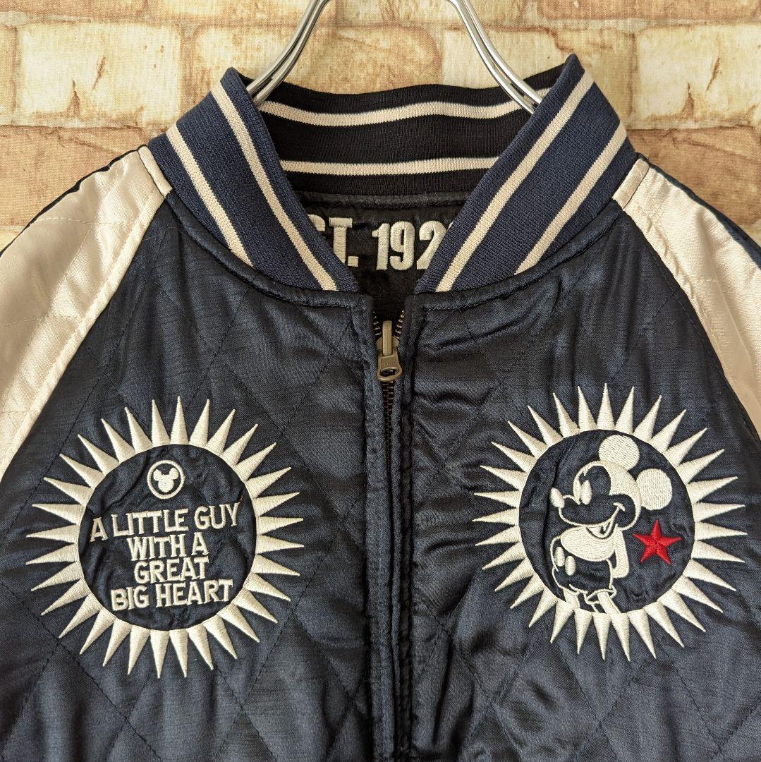 【ミッキーマウス好き必見‼】Disney スカジャン リバーシブル ヴィンテージ