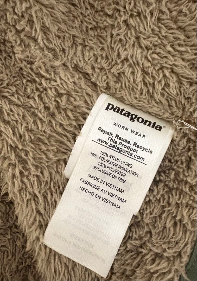 Patagonia イスマスパーカ カーキ S