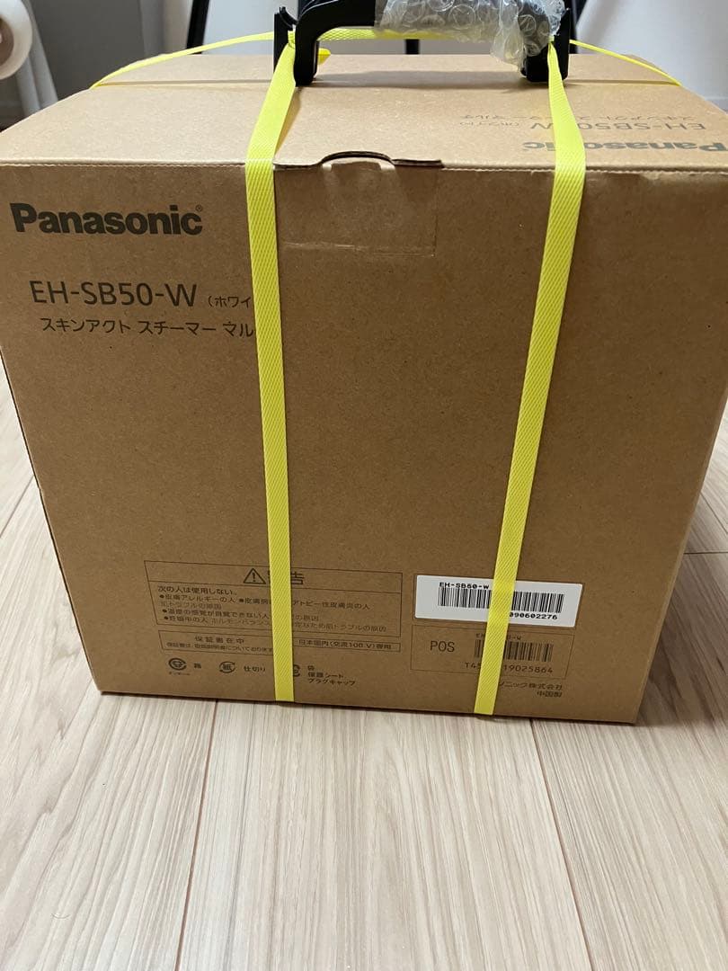 【店頭保証付】PANASONIC スキンアクト スチーマー EH-SB50-W