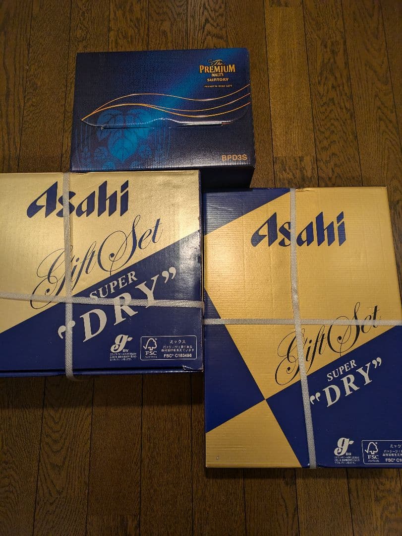 贅沢に３セット　アサヒ・サントリー　　　　　　ビール です