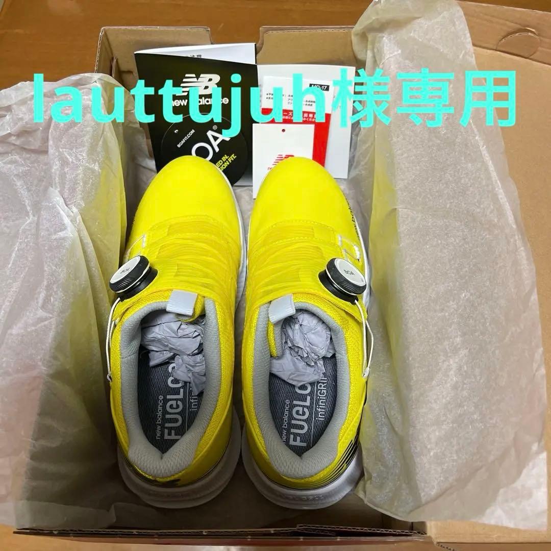 New Balance FuelCell スニーカー 23.0cm イエロー