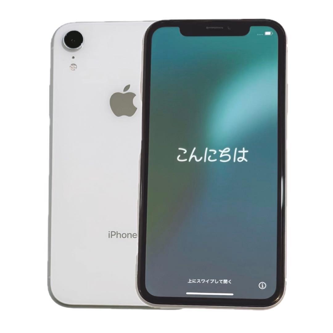 Apple iPhoneXR 本体 64GB ホワイト SIMロックなし