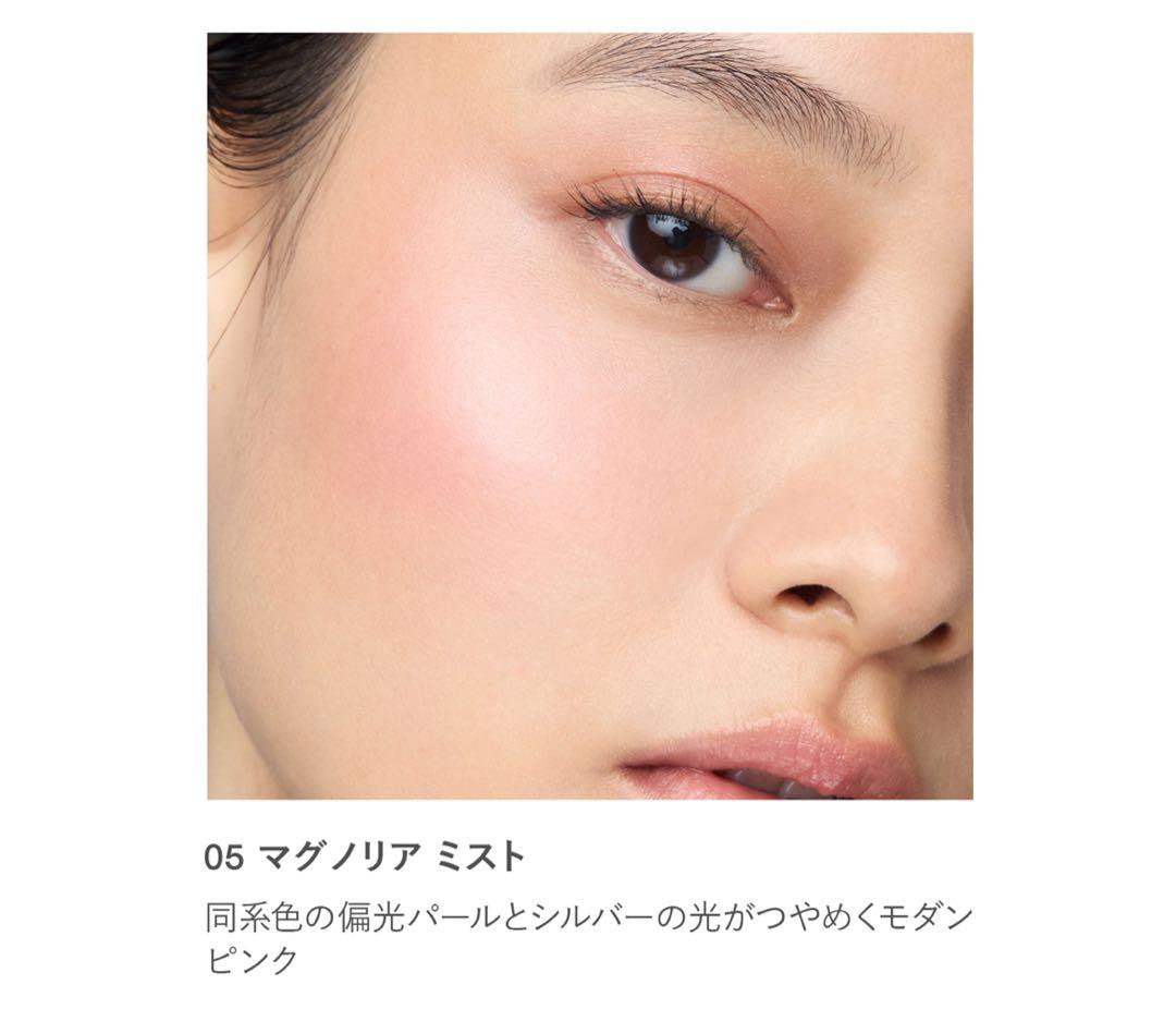RMK ラディアントカラースティック 01,03,04,05,06 新品5本