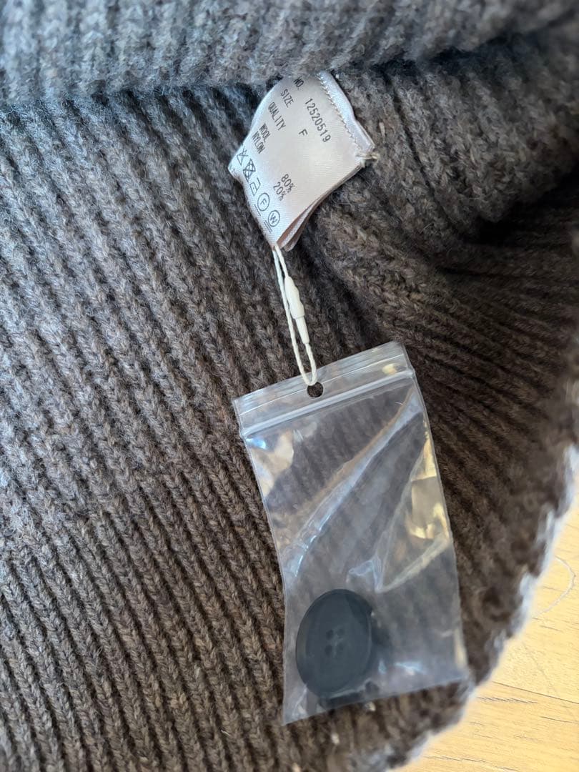 todayful Wool Ribknit Cardigan グレージュ