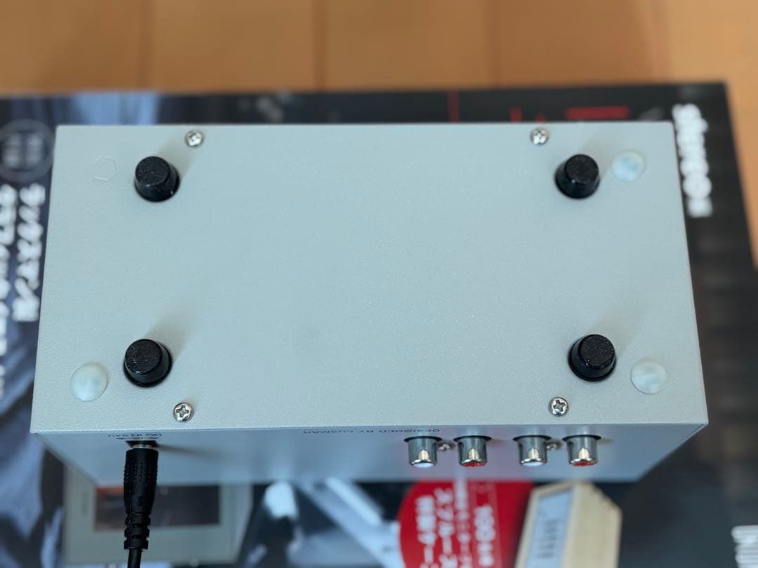 LUXMAN 5バンドグラフィックイコライザー LXY-OT9