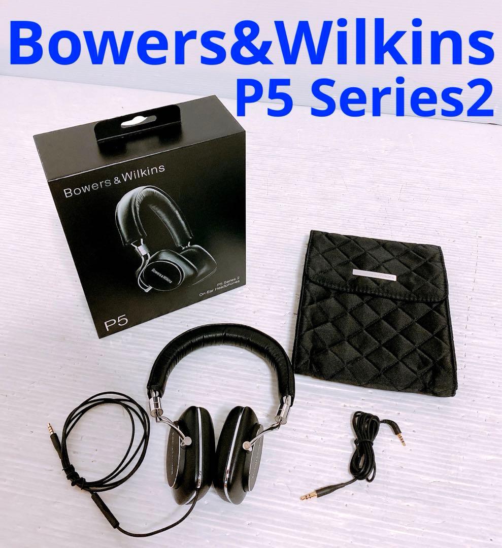 Bowers&Wilkins P5 Series2 ヘッドホン