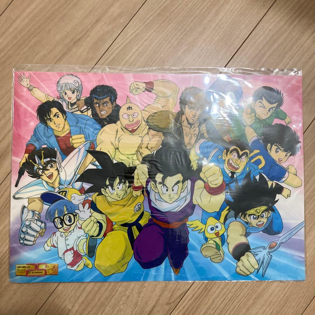 週刊少年ジャンプ25周年記念 セル画 限定品 希少 Manga JUMP