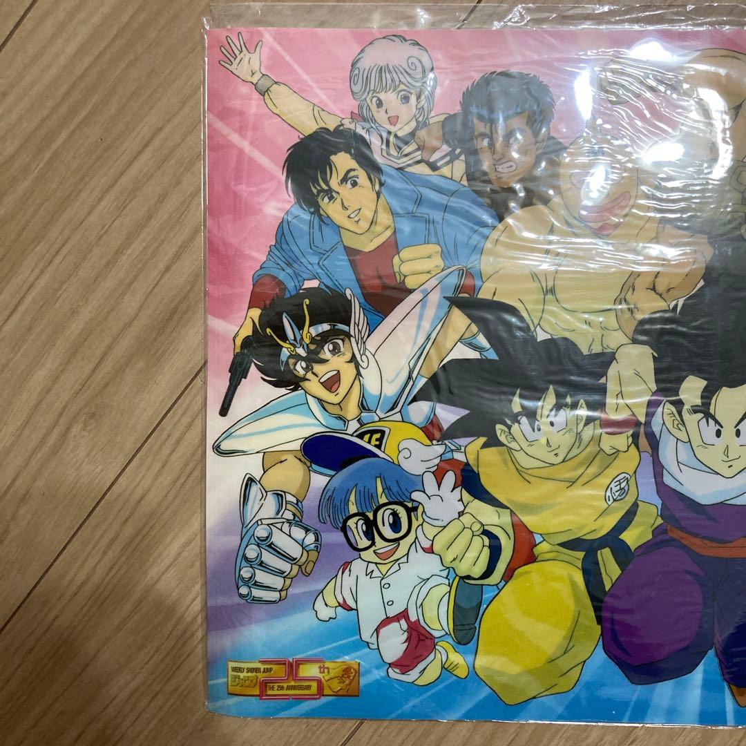 週刊少年ジャンプ25周年記念 セル画 限定品 希少 Manga JUMP