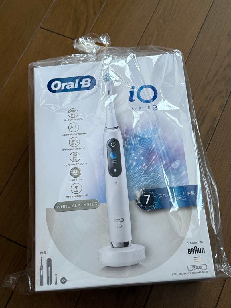 Oral-B iO Series 9 電動歯ブラシ 本体 ホワイトアルバスター
