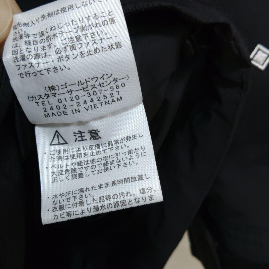 THE NORTH FACE 黒 マウンテンライトジャケット　M