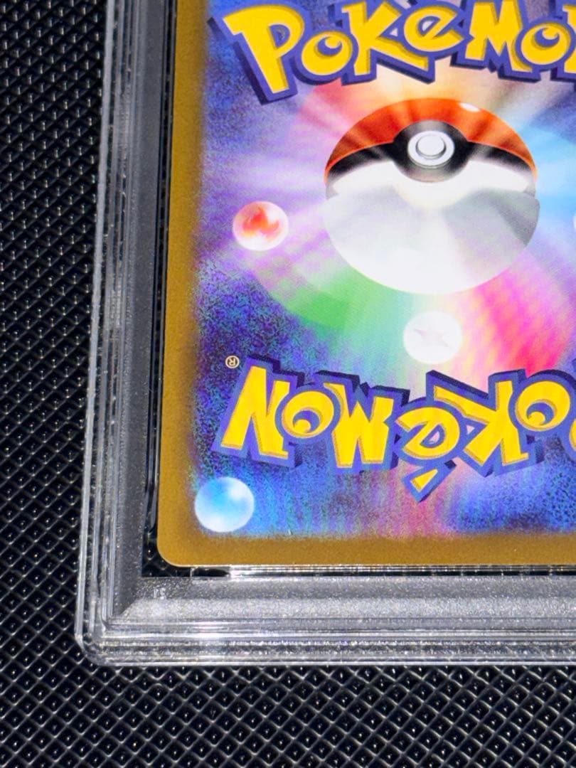 最安値！！ミモザ SAR SV1V バイオレットex 105/078