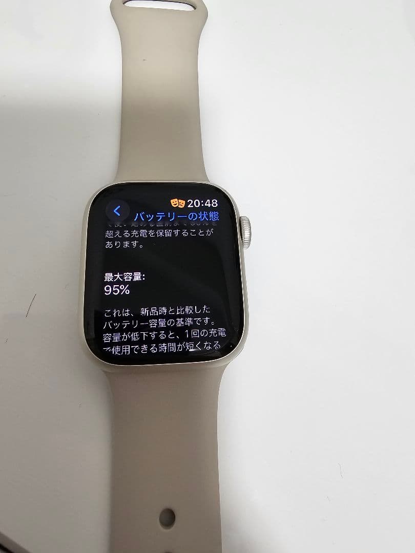Apple 超お得セット