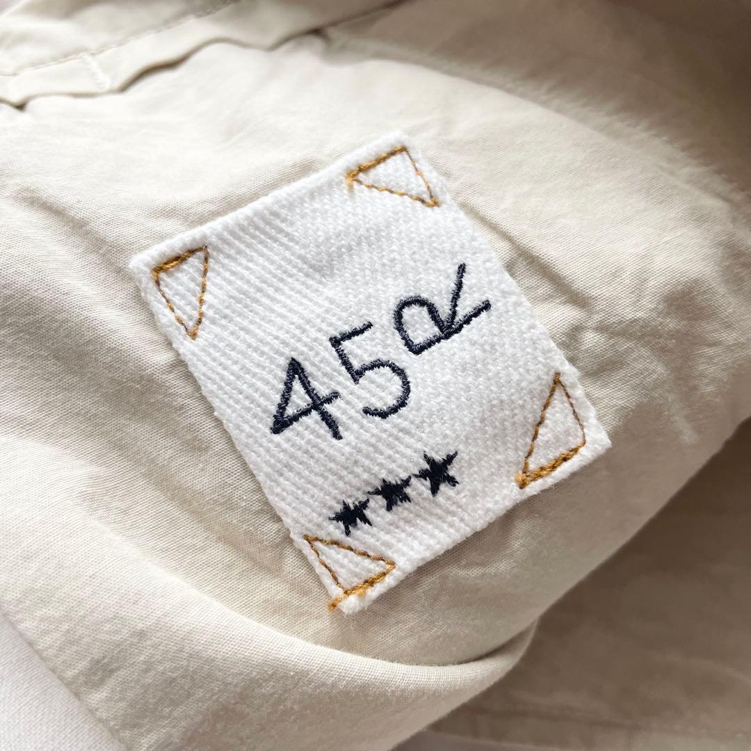 美品 45R おこめチノのシャルロットパンツ 3 ホワイト