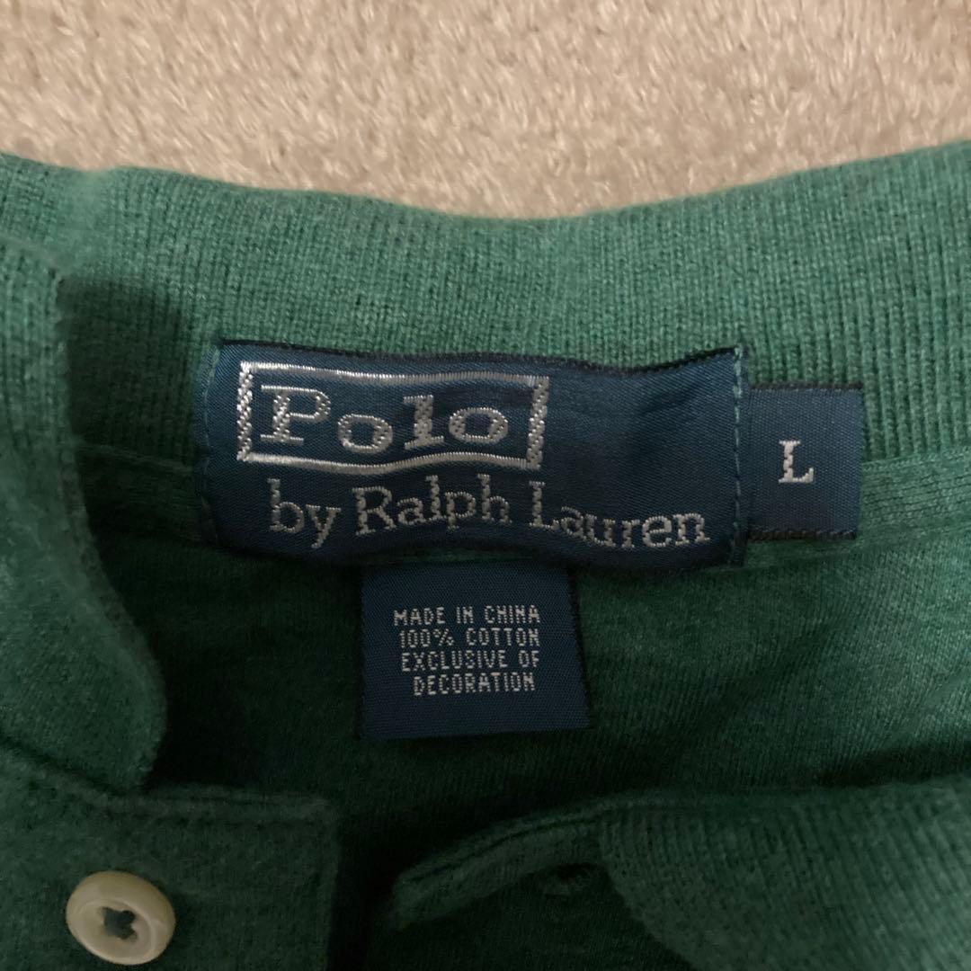 ラルフローレン セット売り