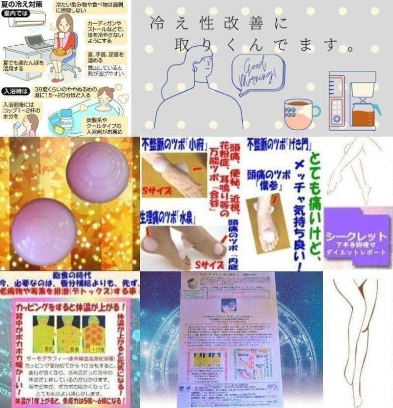 ✨在庫限りで販売終了✨７２７パルトゥーマッサースマート✨艶肌✨❤️デボソンシク