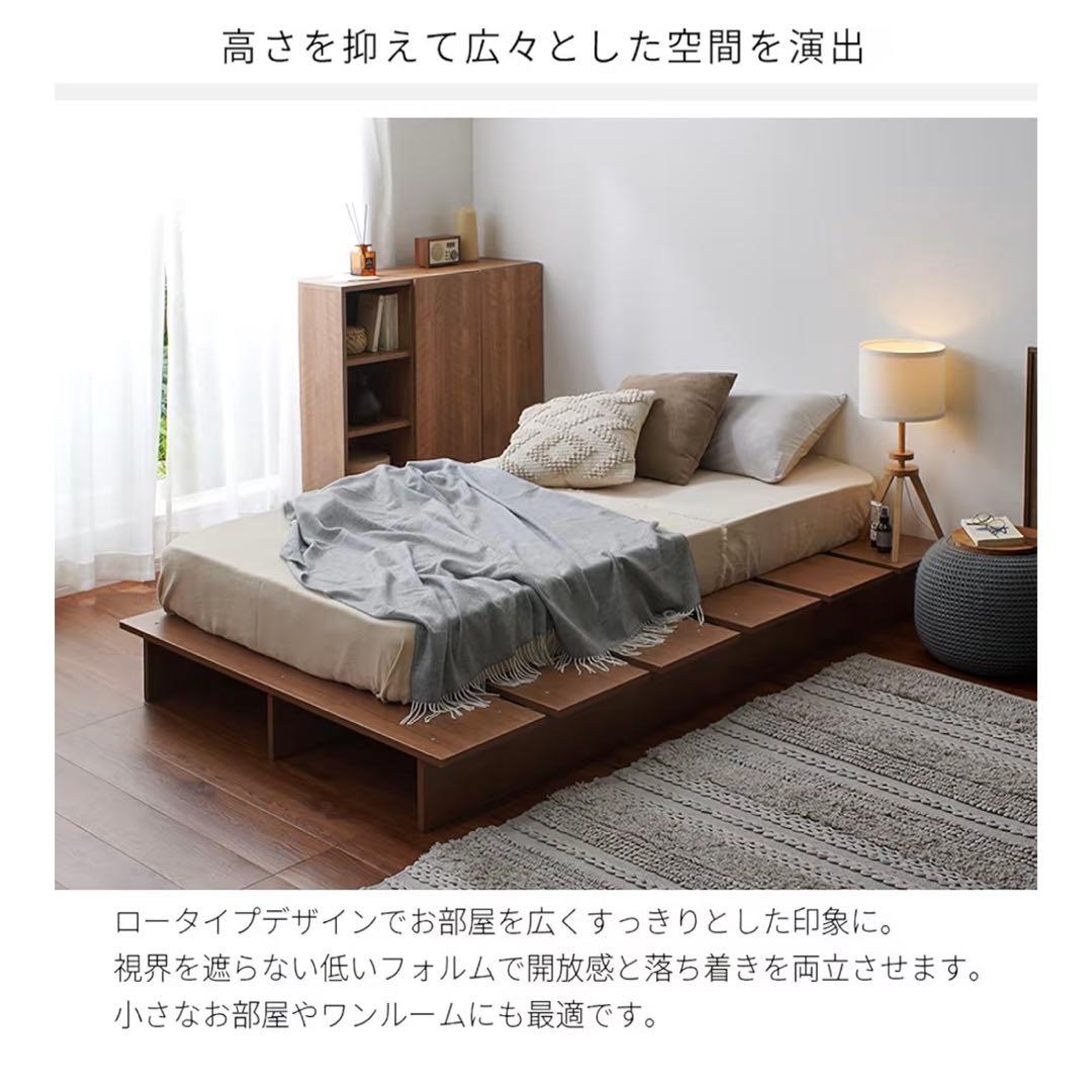 ⚠️12/15まで　【セミダブル】ベットフレーム&マットレス