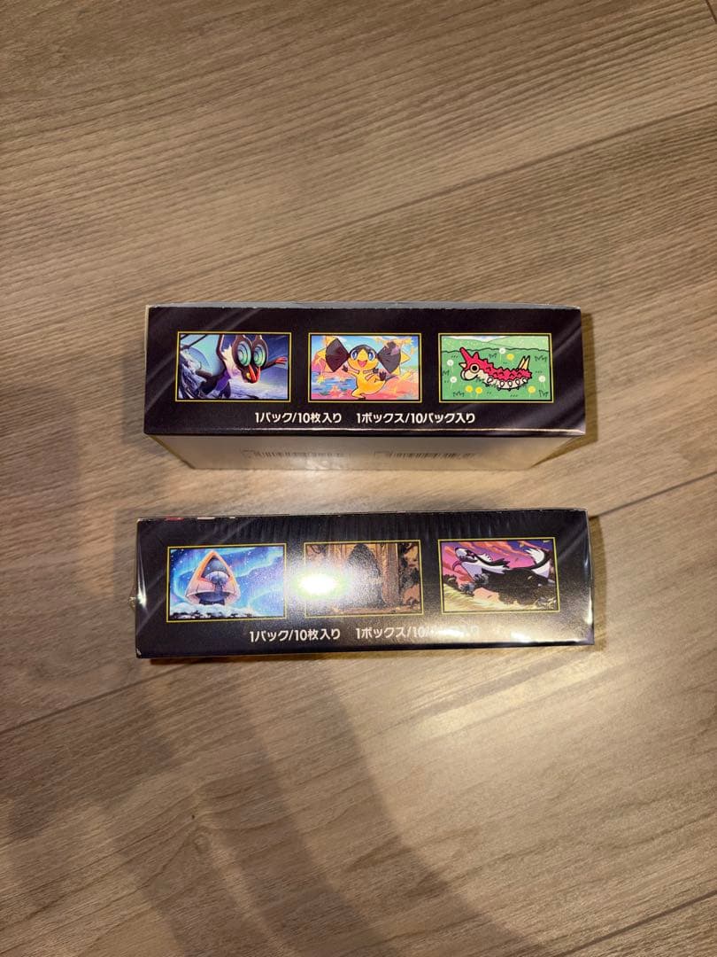 メガドリームex パック 2個