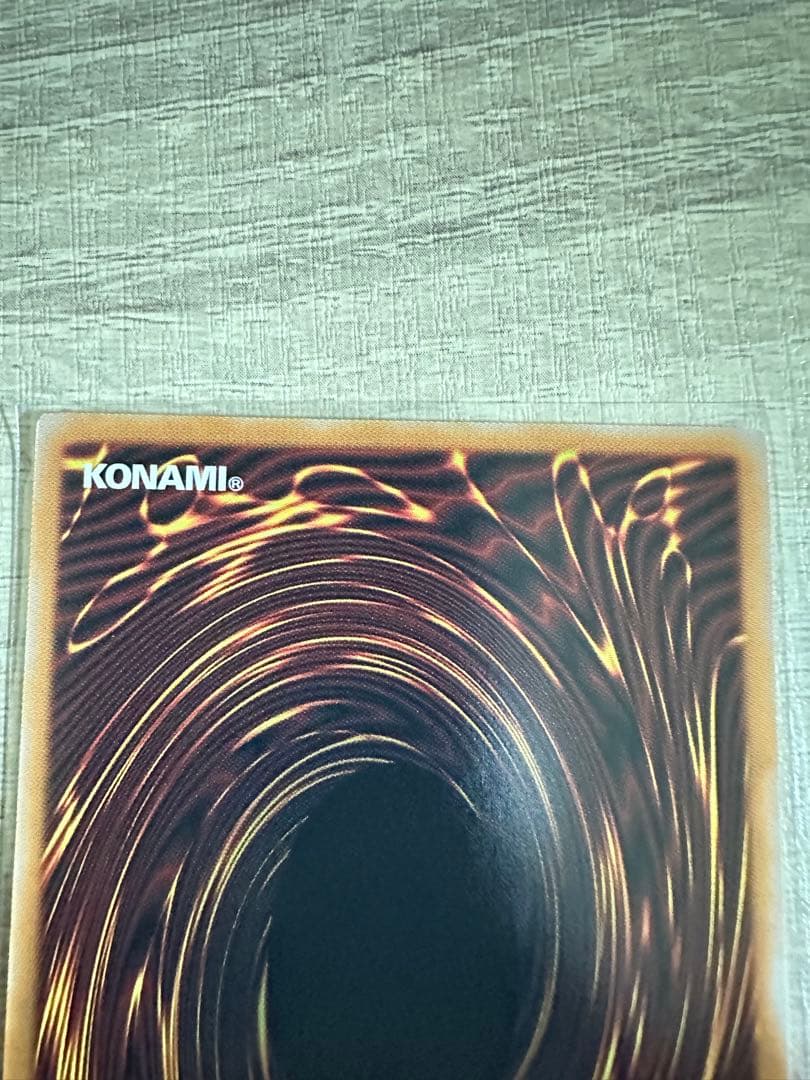 コスモス姫のご就寝　オーバーラッシュレア２枚