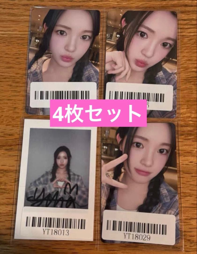 hearts2hearts the chase kms サイン会　トレカ　ユハ